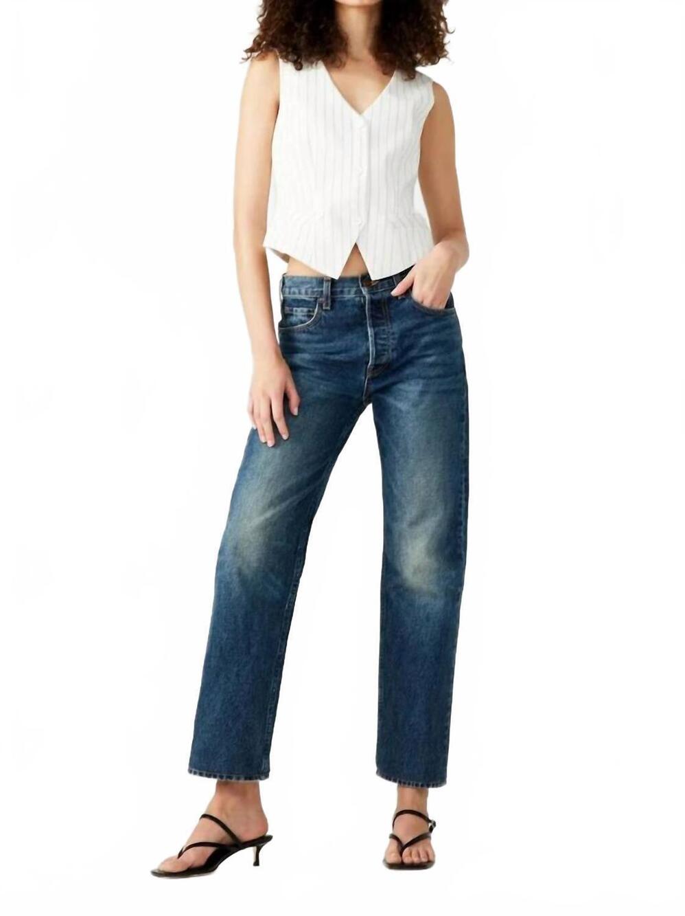 NEW STEVE MADDEN selene v-neck vest in cream